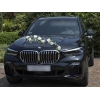 Ivoor rozen trouwauto meet  riet