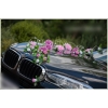 Autodecoratie voor bruiloft BMW Auti Mercedes